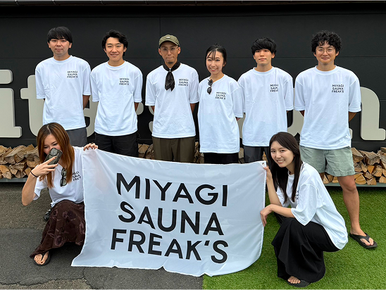 MIYAGI SAUNA FREAK’S