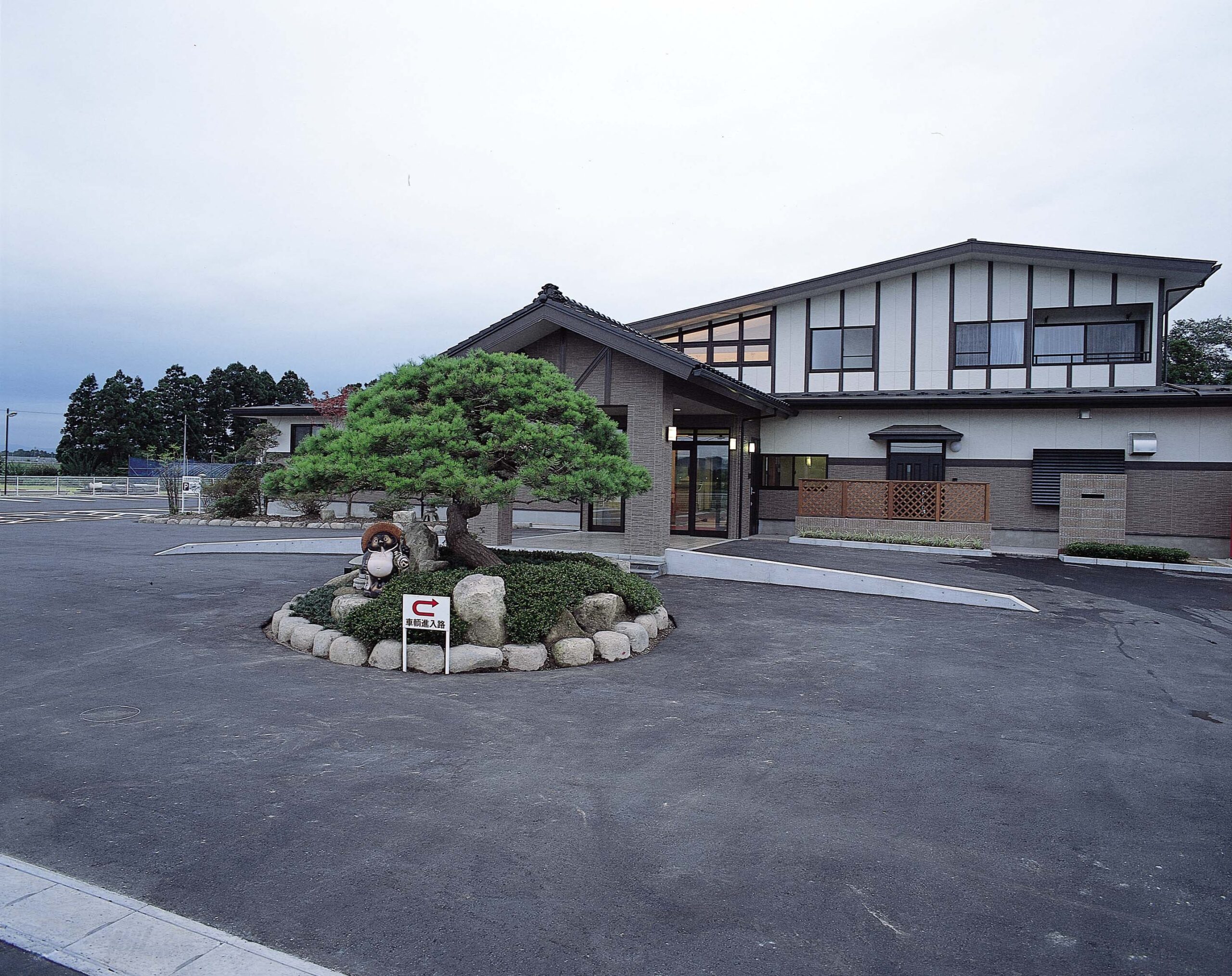 豆坂温泉 三峰荘