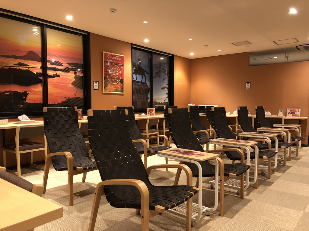 駅前人工温泉 とぽす 仙台駅西口