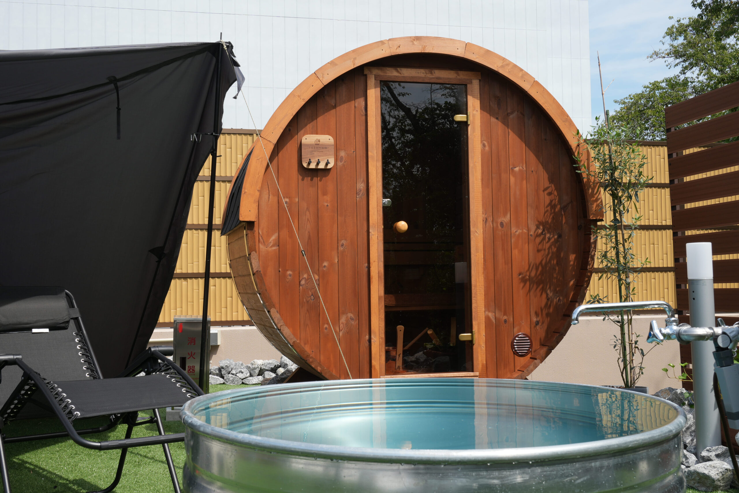 ゆ～とぴあ仙台南