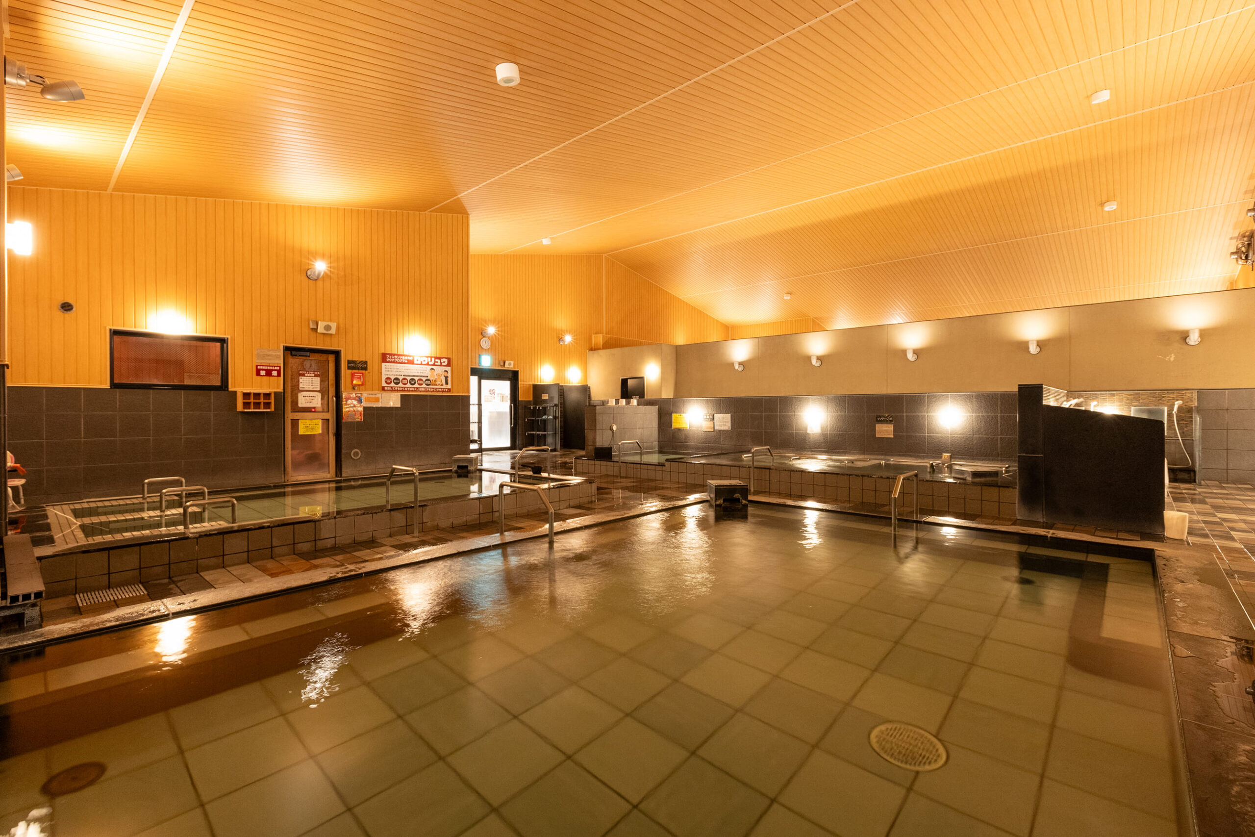 ゆ～とぴあ仙台南